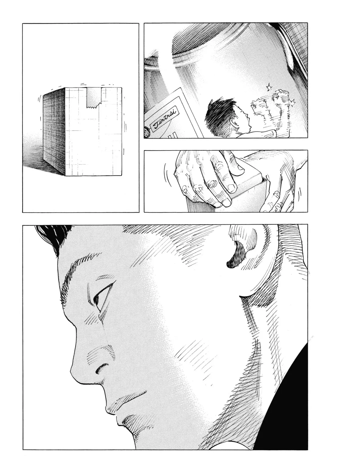 Read Real chapter 78 image 36 on Lezhin