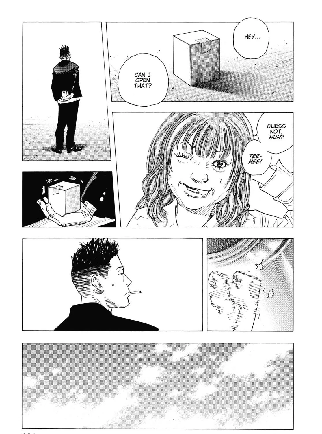 Read Real chapter 78 image 40 on Lezhin