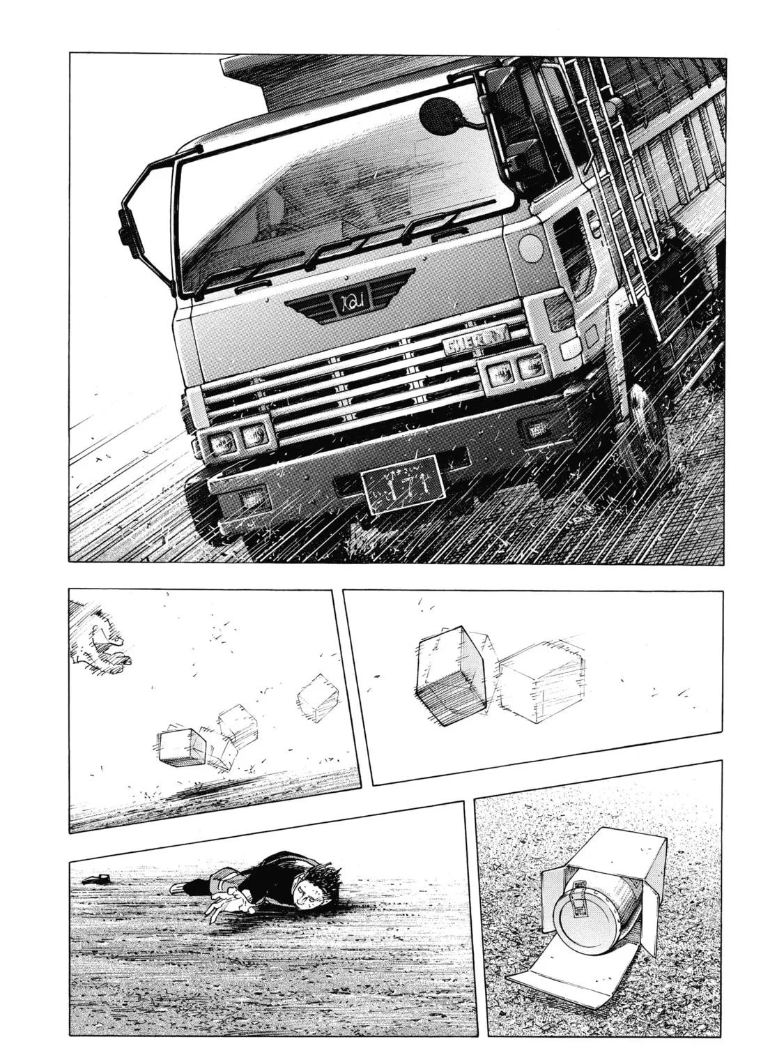 Read Real chapter 78 image 42 on Lezhin