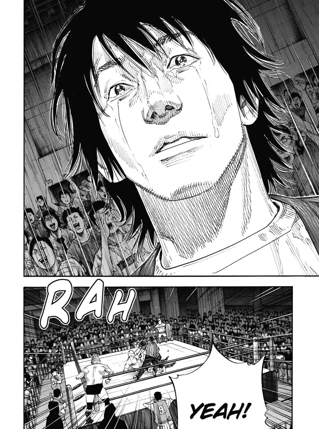 Read Real chapter 78 image 46 on Lezhin