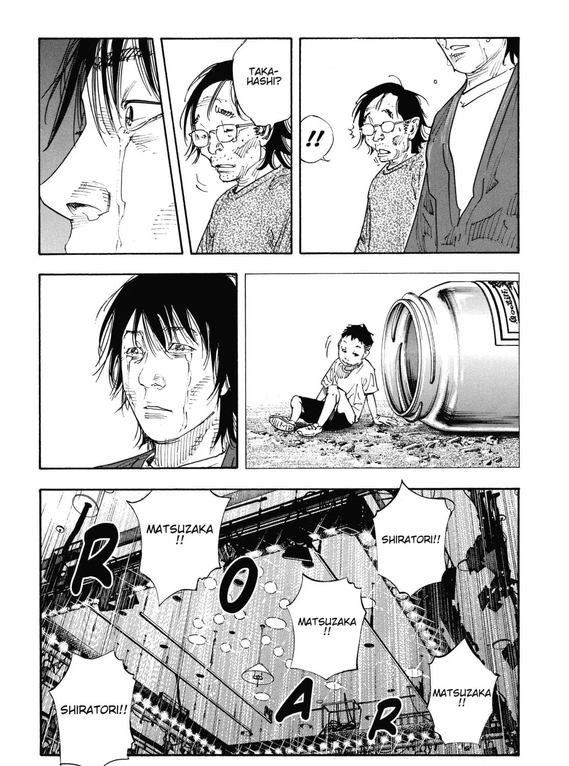 Read Real chapter 78 image 48 on Lezhin