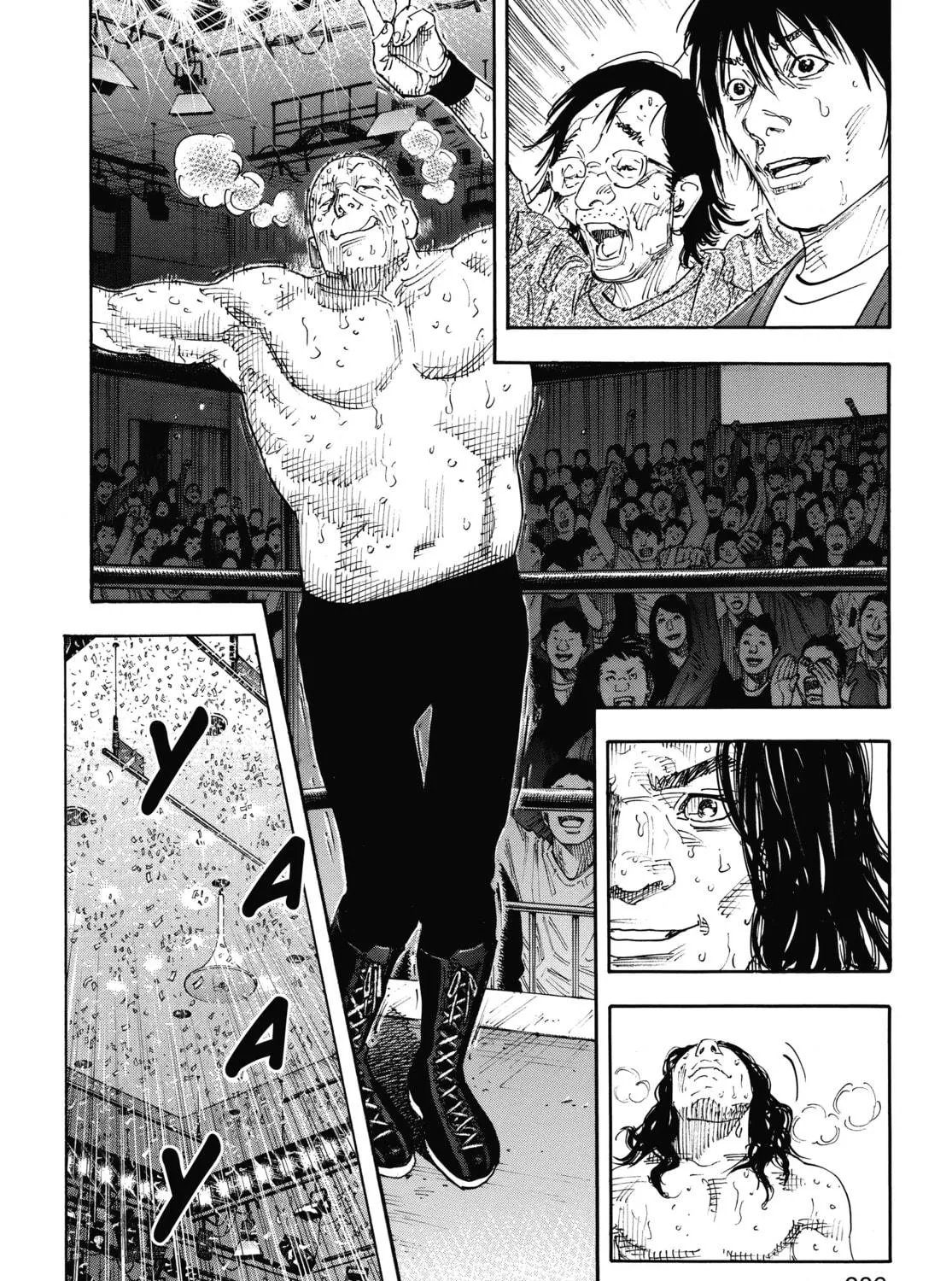 Read Real chapter 78 image 70 on Lezhin