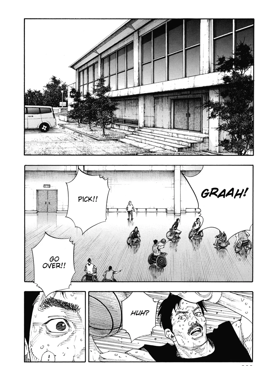 Read Real chapter 78 image 74 on Lezhin