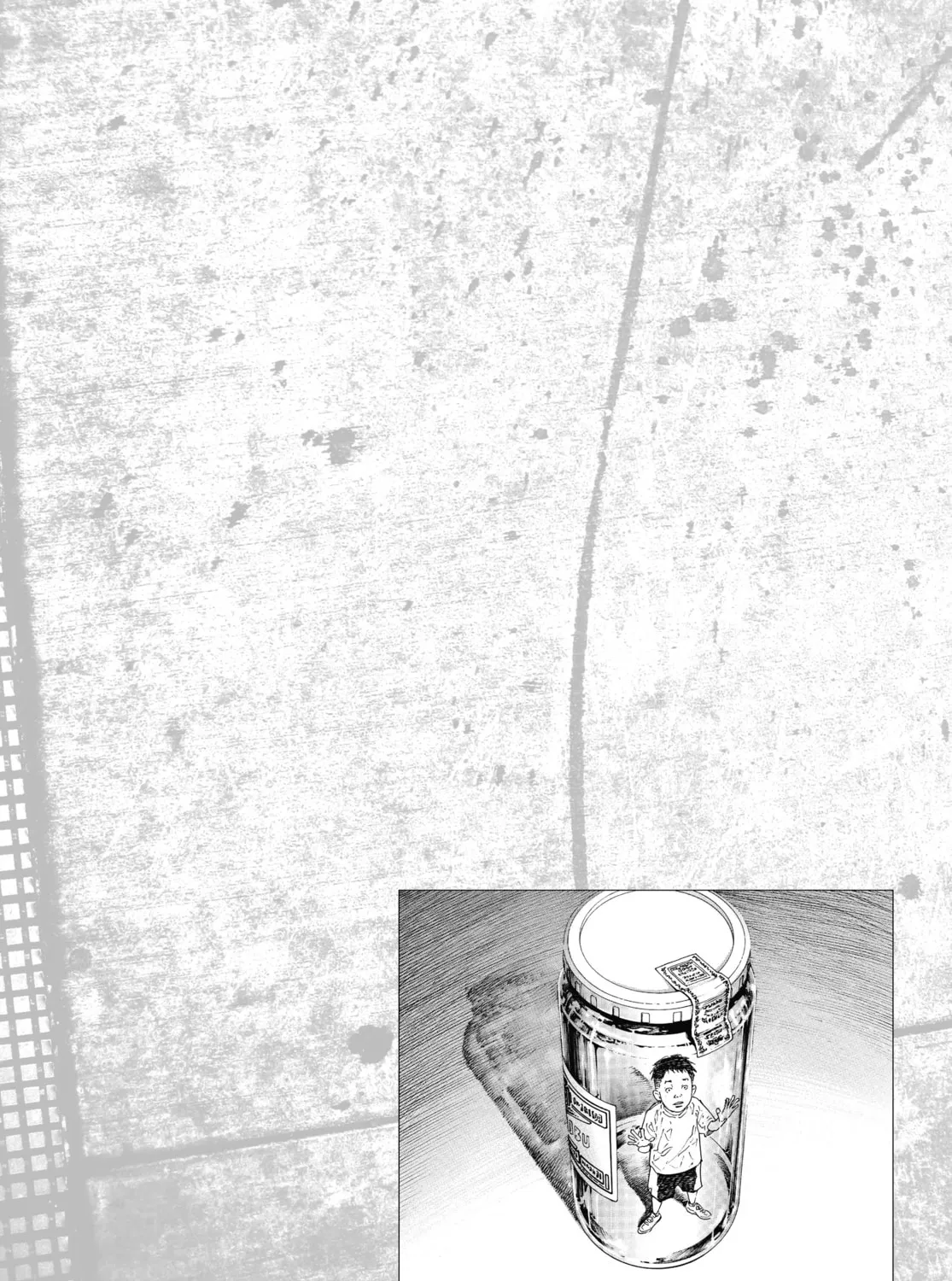 Read Real chapter 78 image 86 on Lezhin