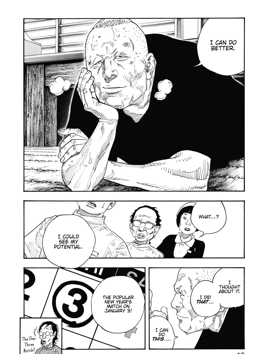 Read Real chapter 79 image 14 on Lezhin