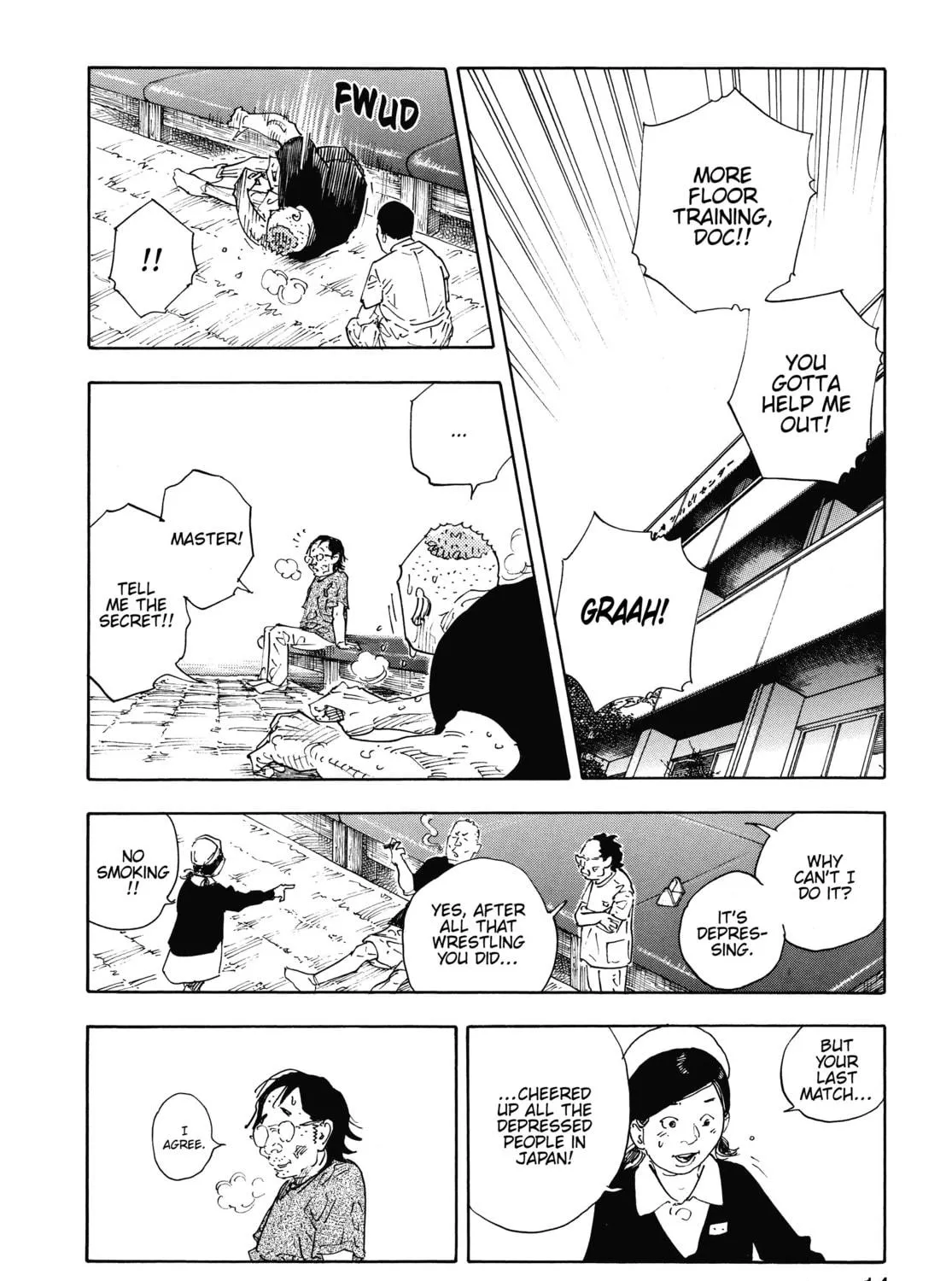 Read Real chapter 79 image 18 on Lezhin
