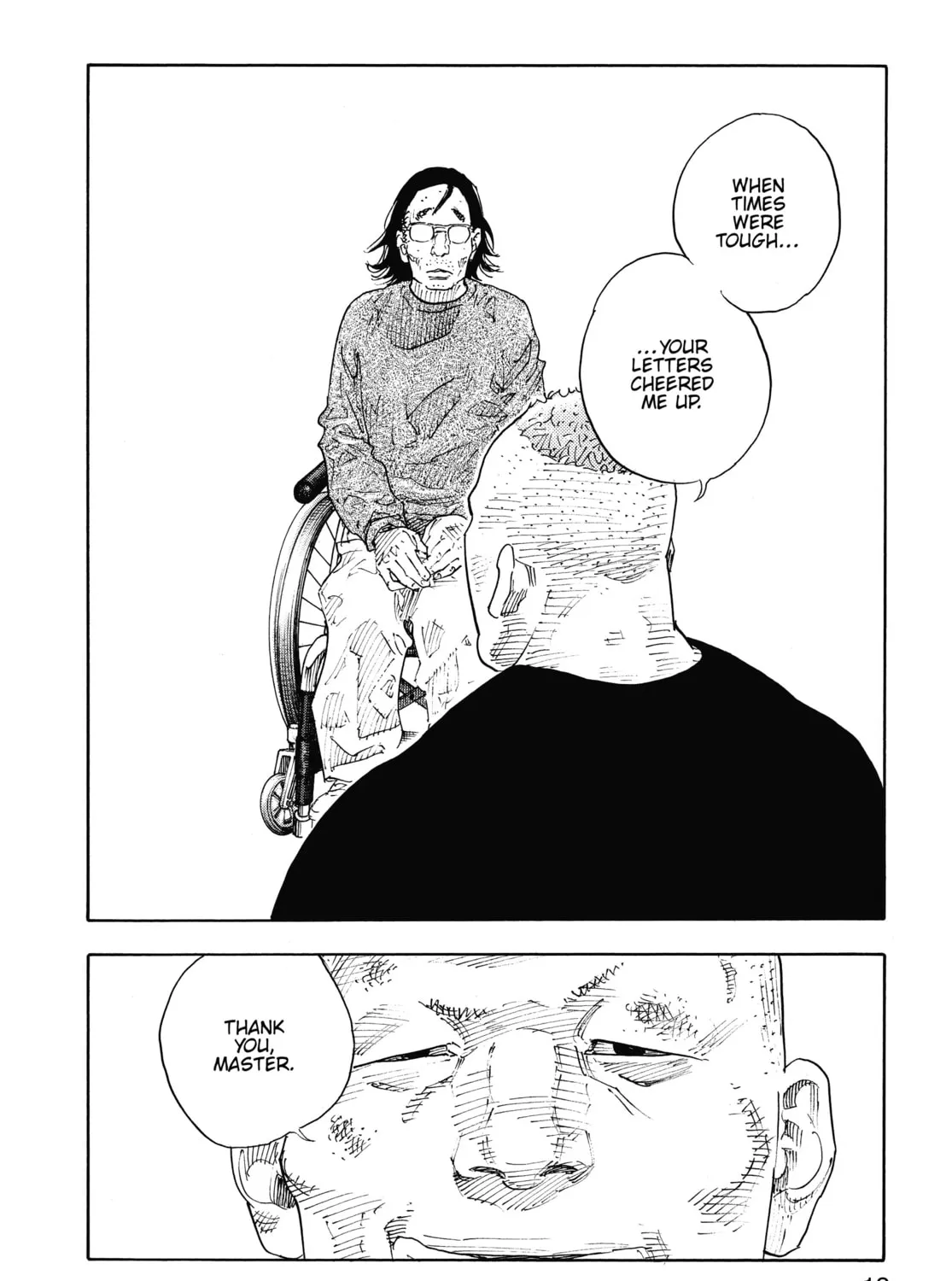 Read Real chapter 79 image 26 on Lezhin