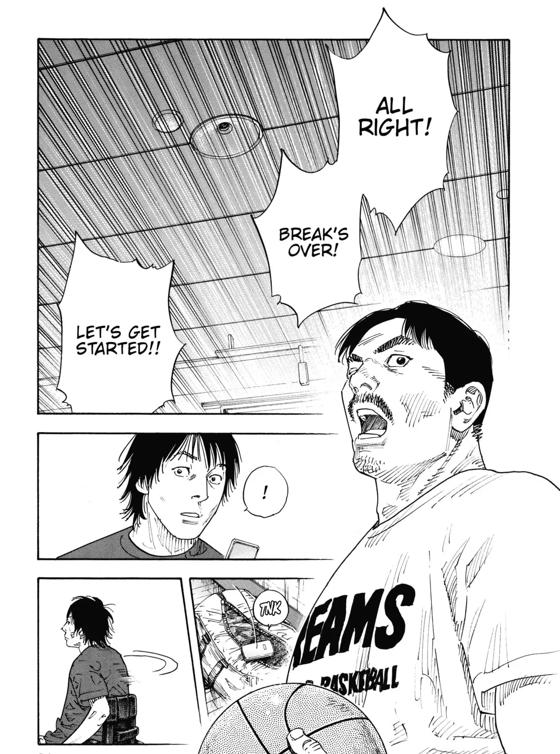 Read Real chapter 79 image 32 on Lezhin