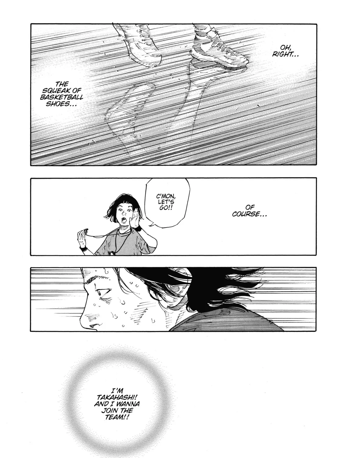 Read Real chapter 79 image 42 on Lezhin