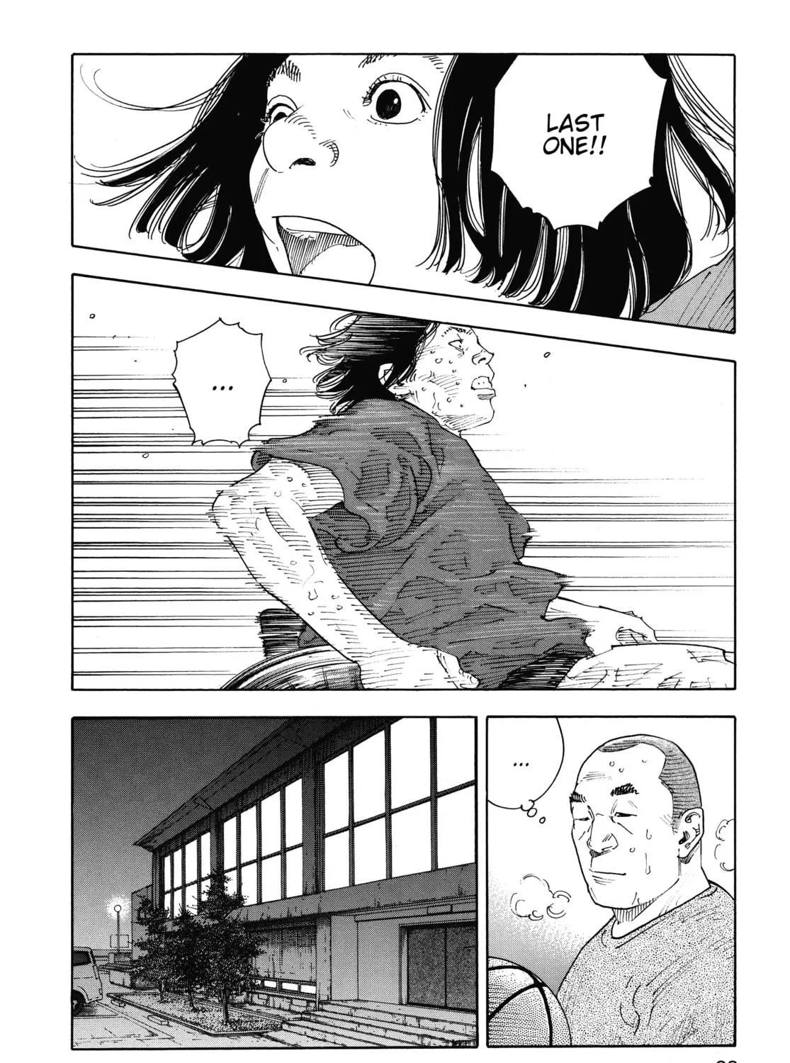 Read Real chapter 79 image 46 on Lezhin