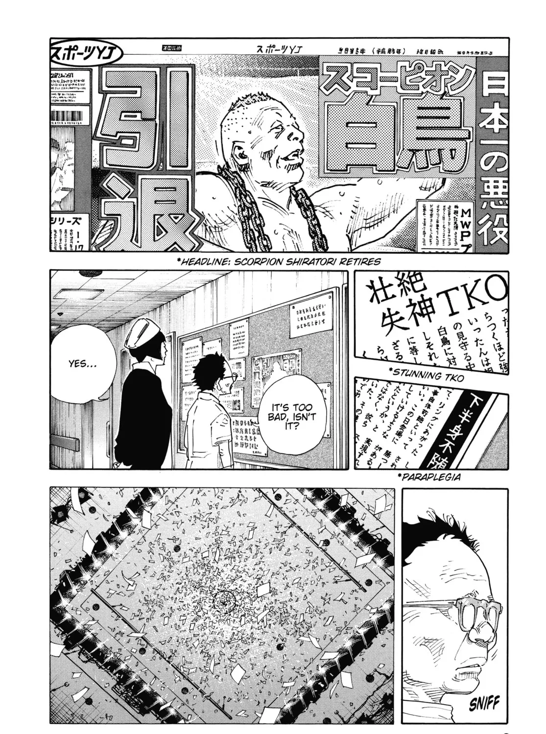 Read Real chapter 79 image 6 on Lezhin
