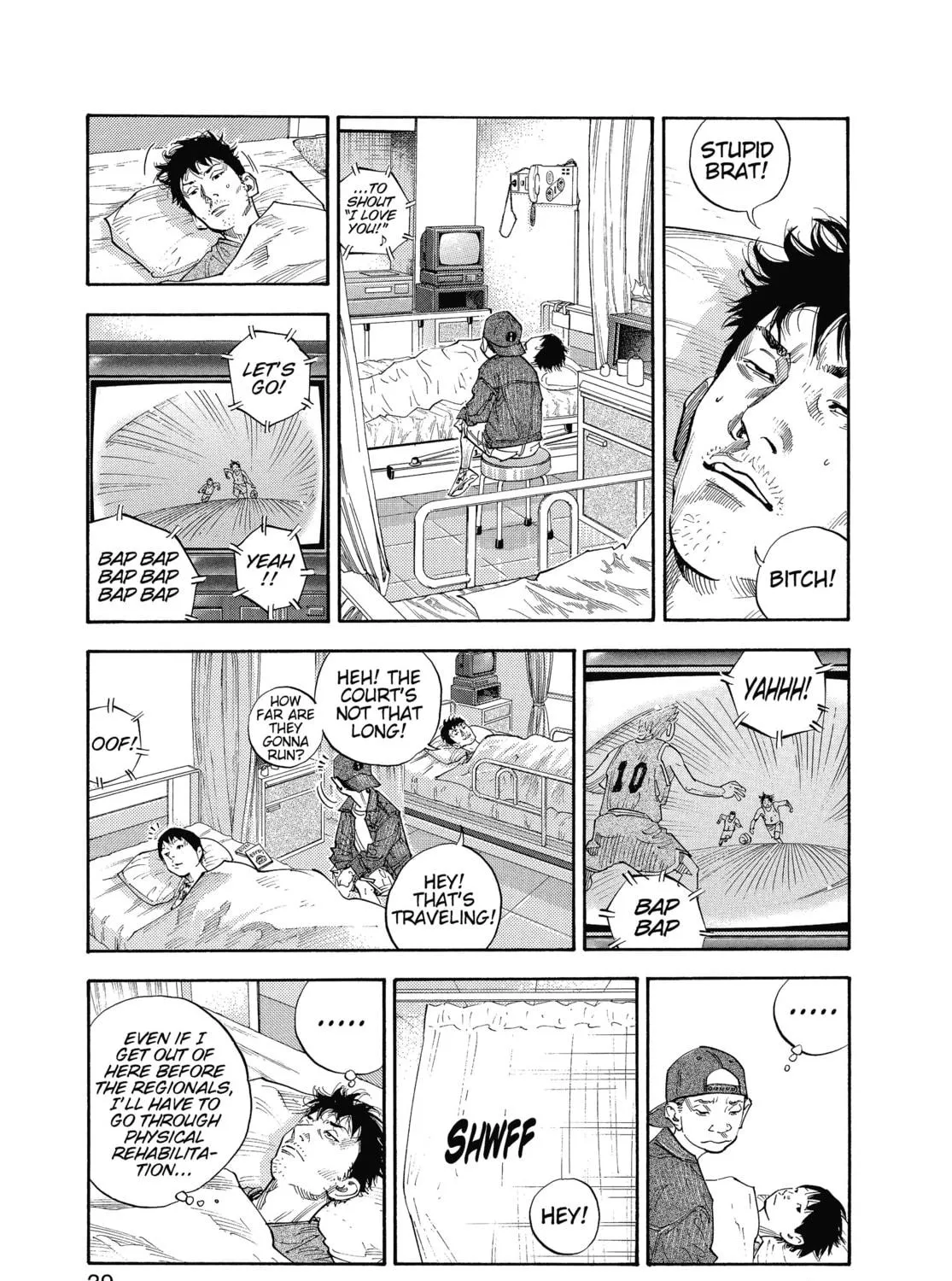 Read Real chapter 8 image 10 on Lezhin