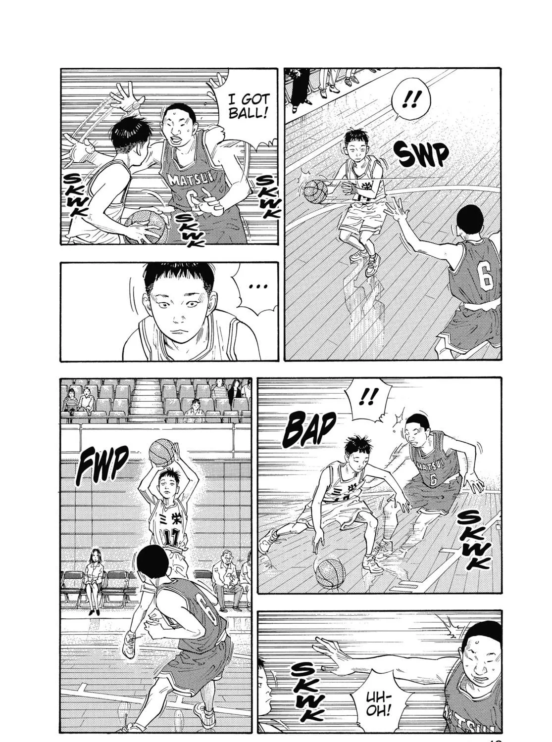 Read Real chapter 8 image 16 on Lezhin