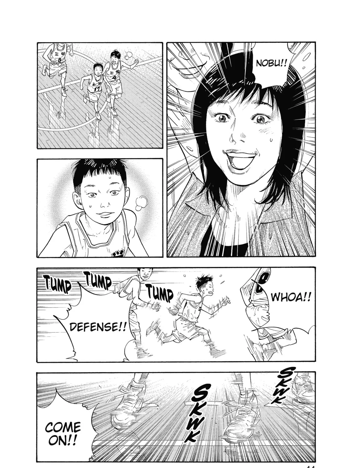 Read Real chapter 8 image 20 on Lezhin