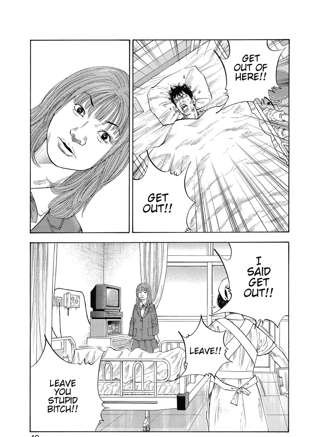 Read Real chapter 8 image 30 on Lezhin