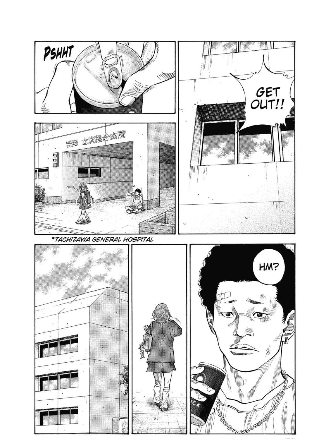 Read Real chapter 8 image 32 on Lezhin