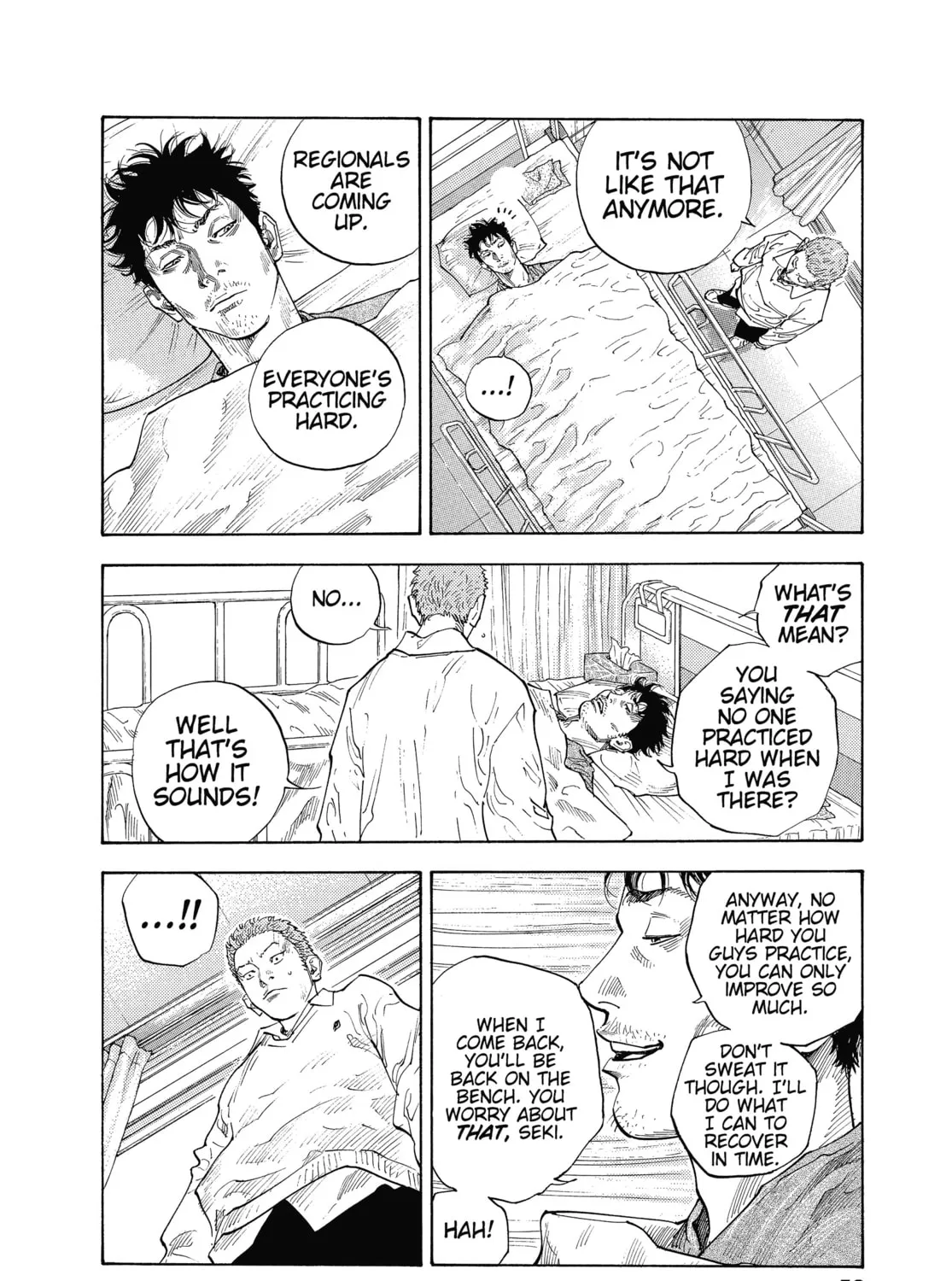Read Real chapter 8 image 36 on Lezhin