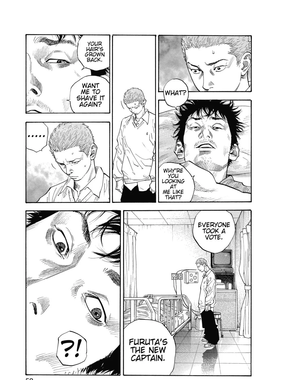Read Real chapter 8 image 38 on Lezhin