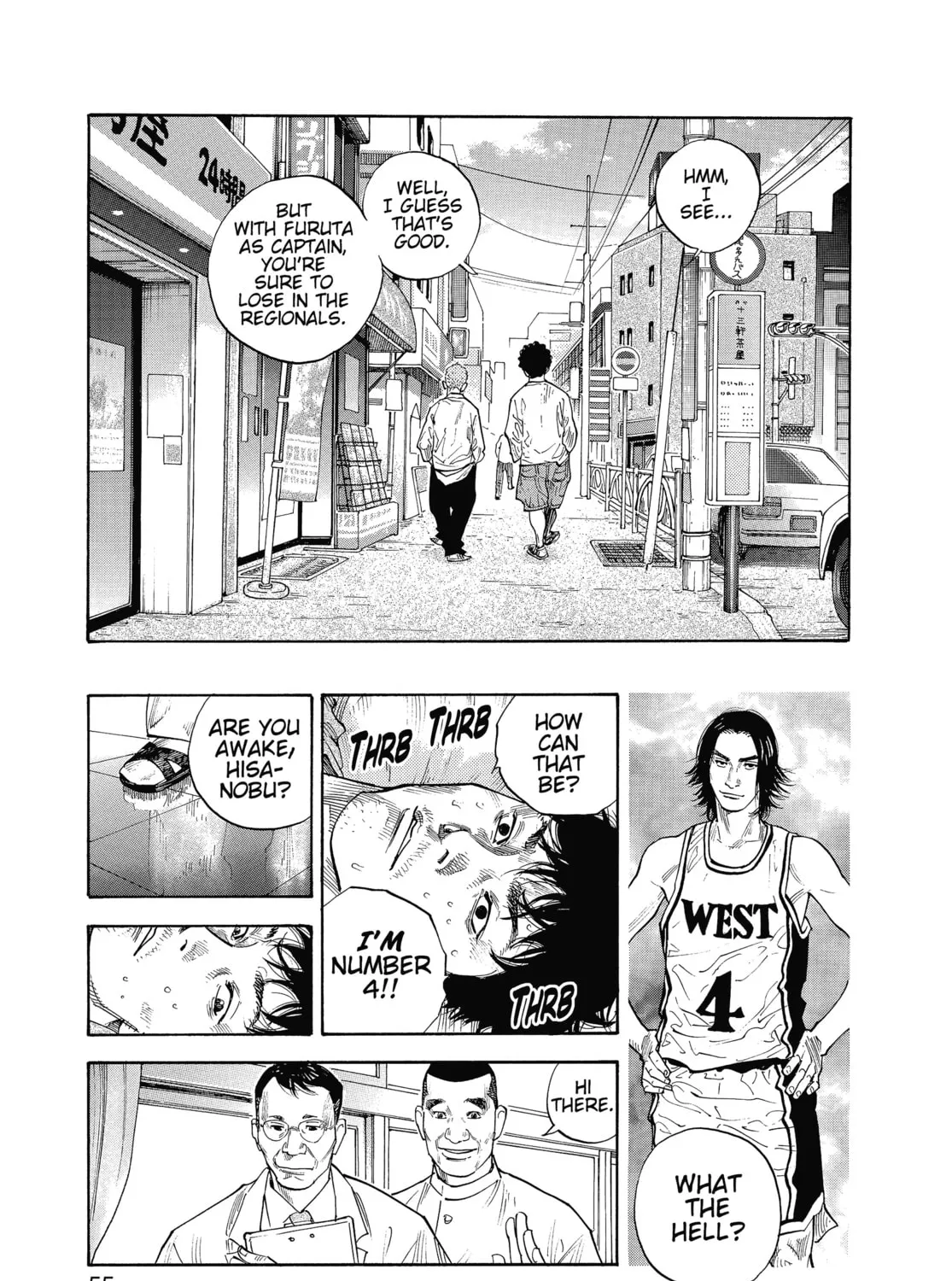 Read Real chapter 8 image 42 on Lezhin