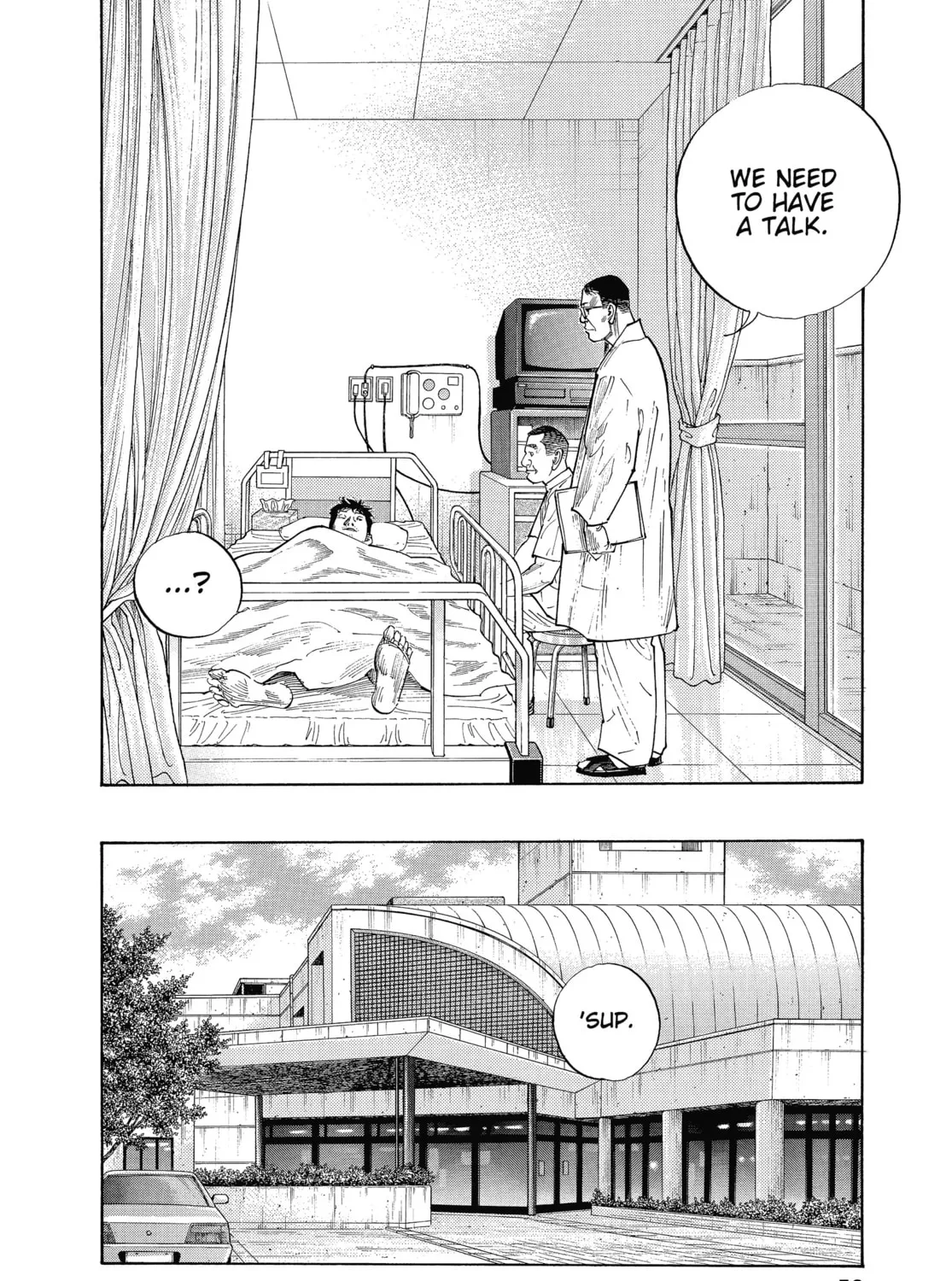Read Real chapter 8 image 44 on Lezhin