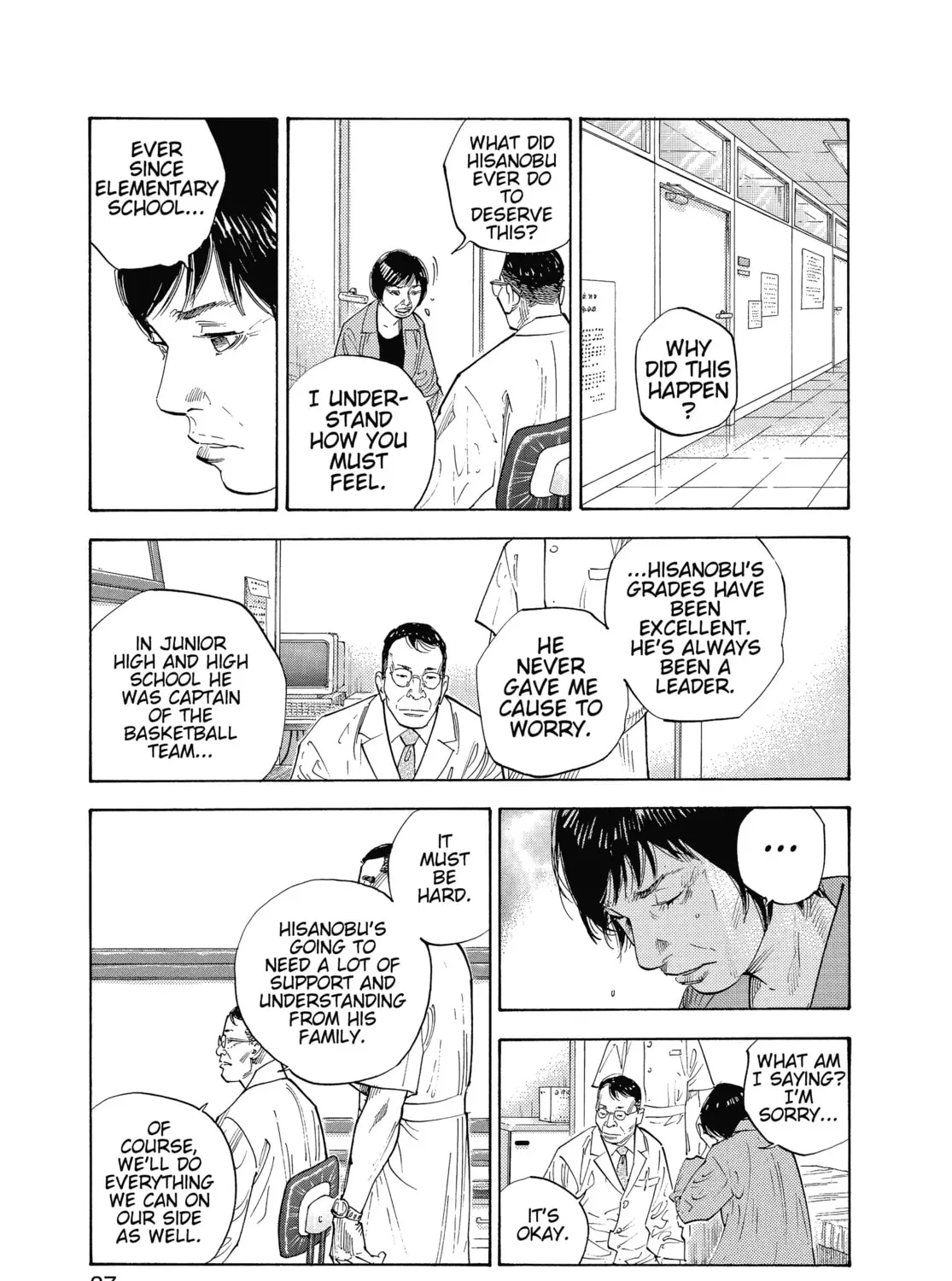 Read Real chapter 8 image 6 on Lezhin