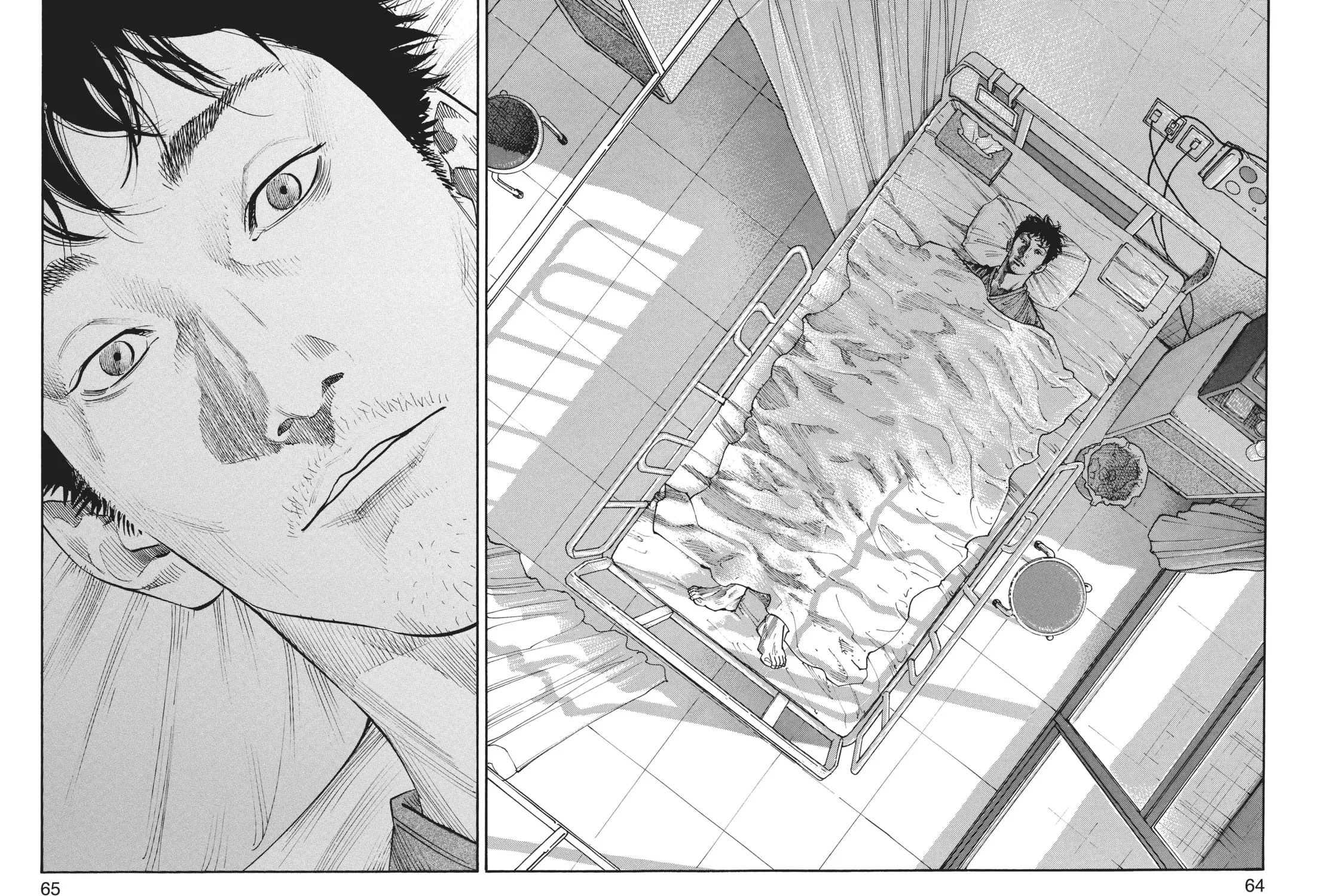 Read Real chapter 8 image 60 on Lezhin