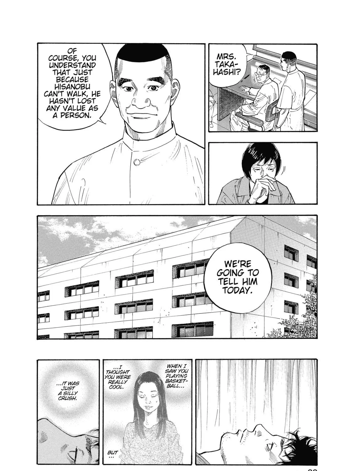 Read Real chapter 8 image 8 on Lezhin