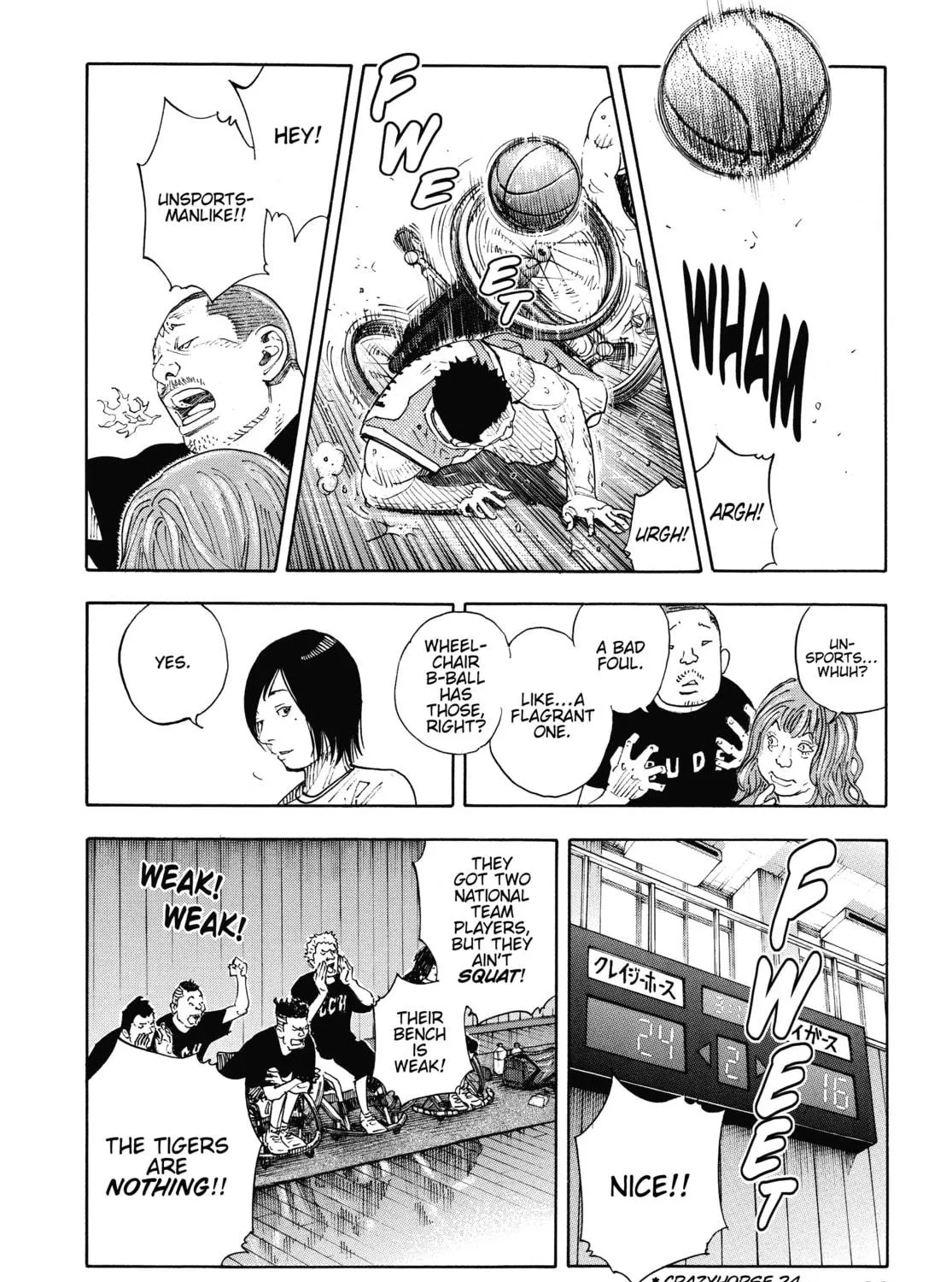 Read Real chapter 80 image 10 on Lezhin