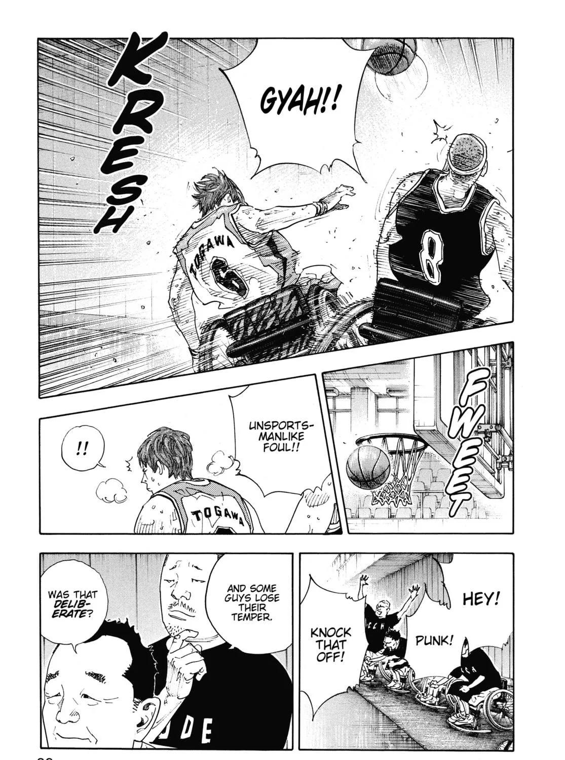 Read Real chapter 80 image 16 on Lezhin