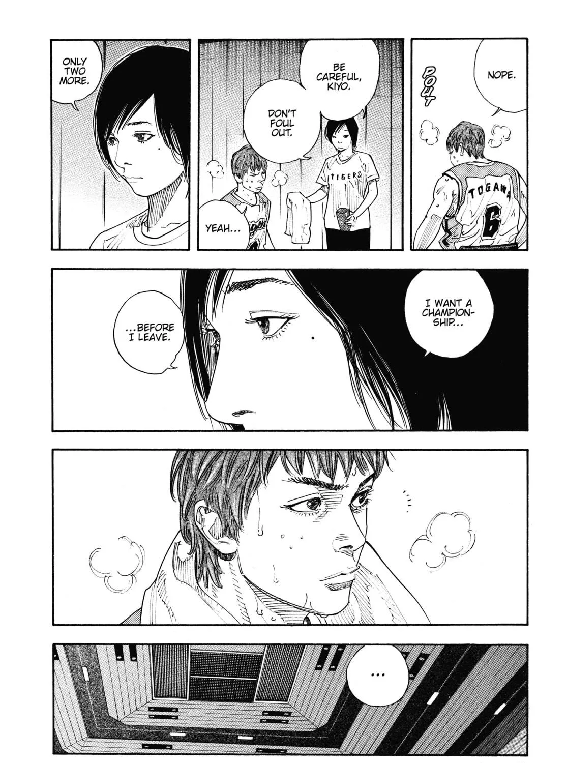Read Real chapter 80 image 18 on Lezhin
