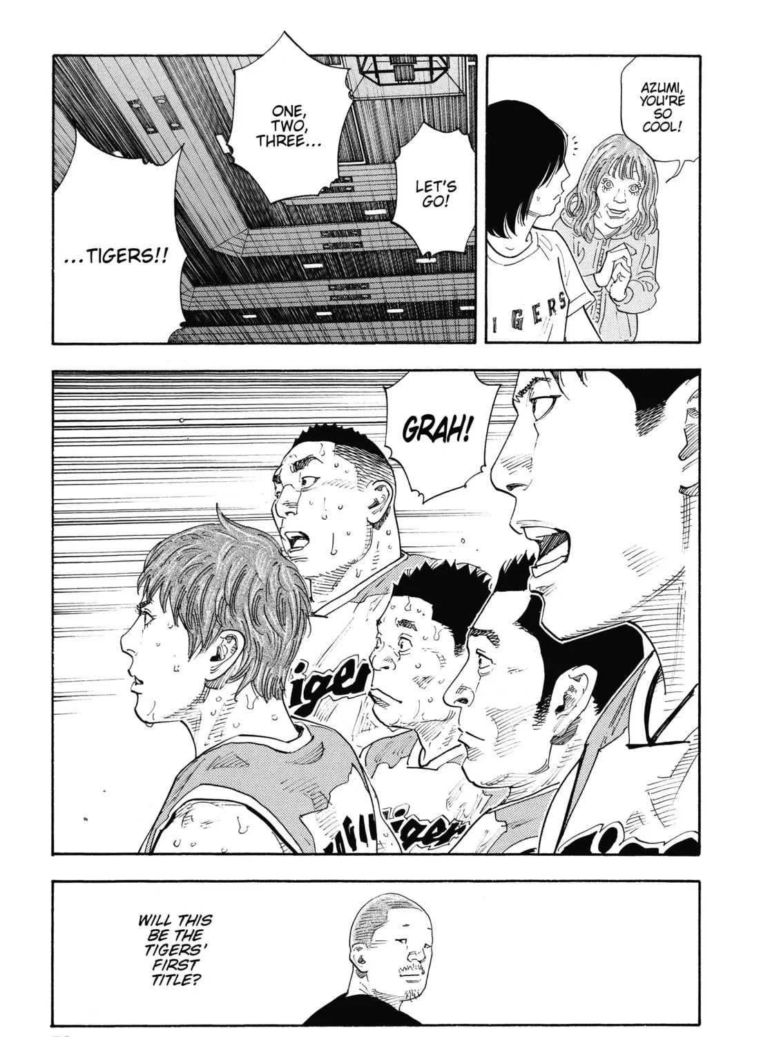 Read Real chapter 80 image 44 on Lezhin