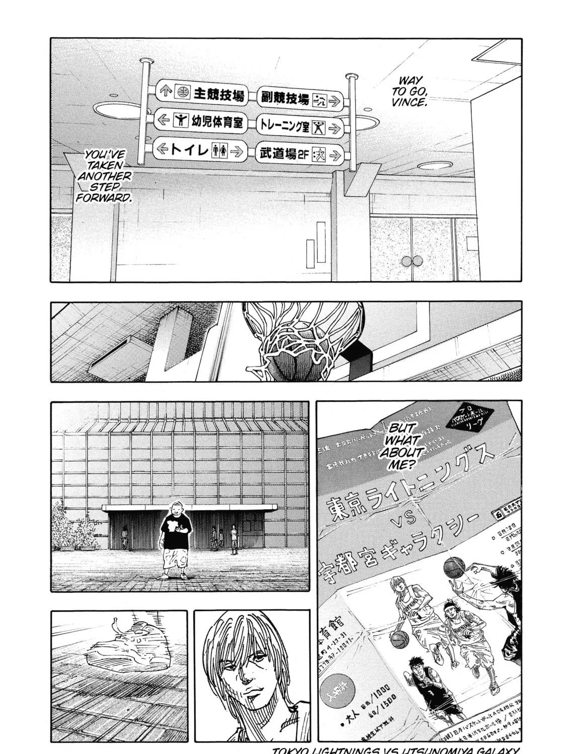 Read Real chapter 80 image 46 on Lezhin
