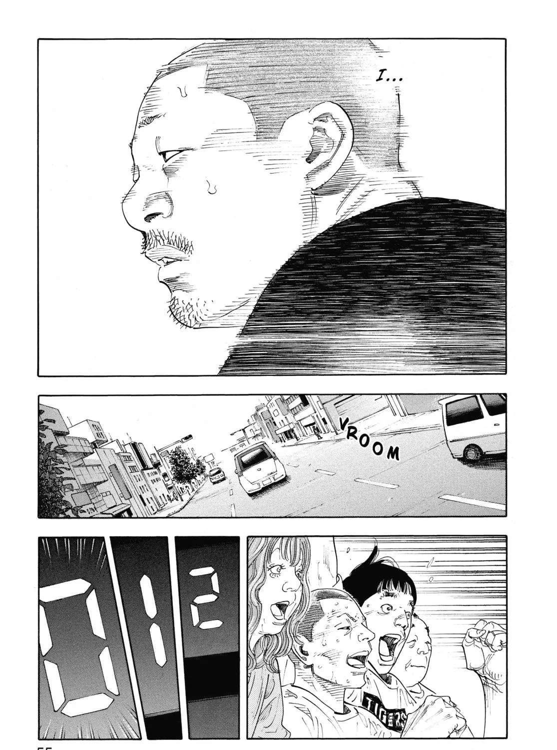 Read Real chapter 80 image 48 on Lezhin