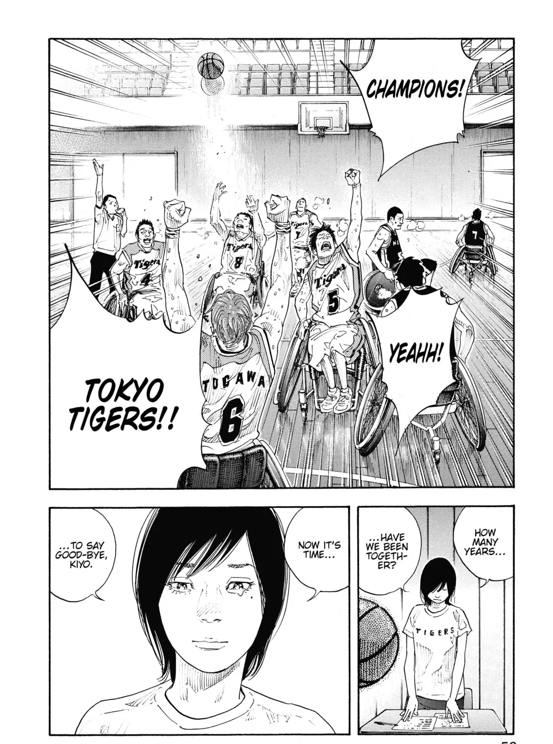 Read Real chapter 80 image 50 on Lezhin