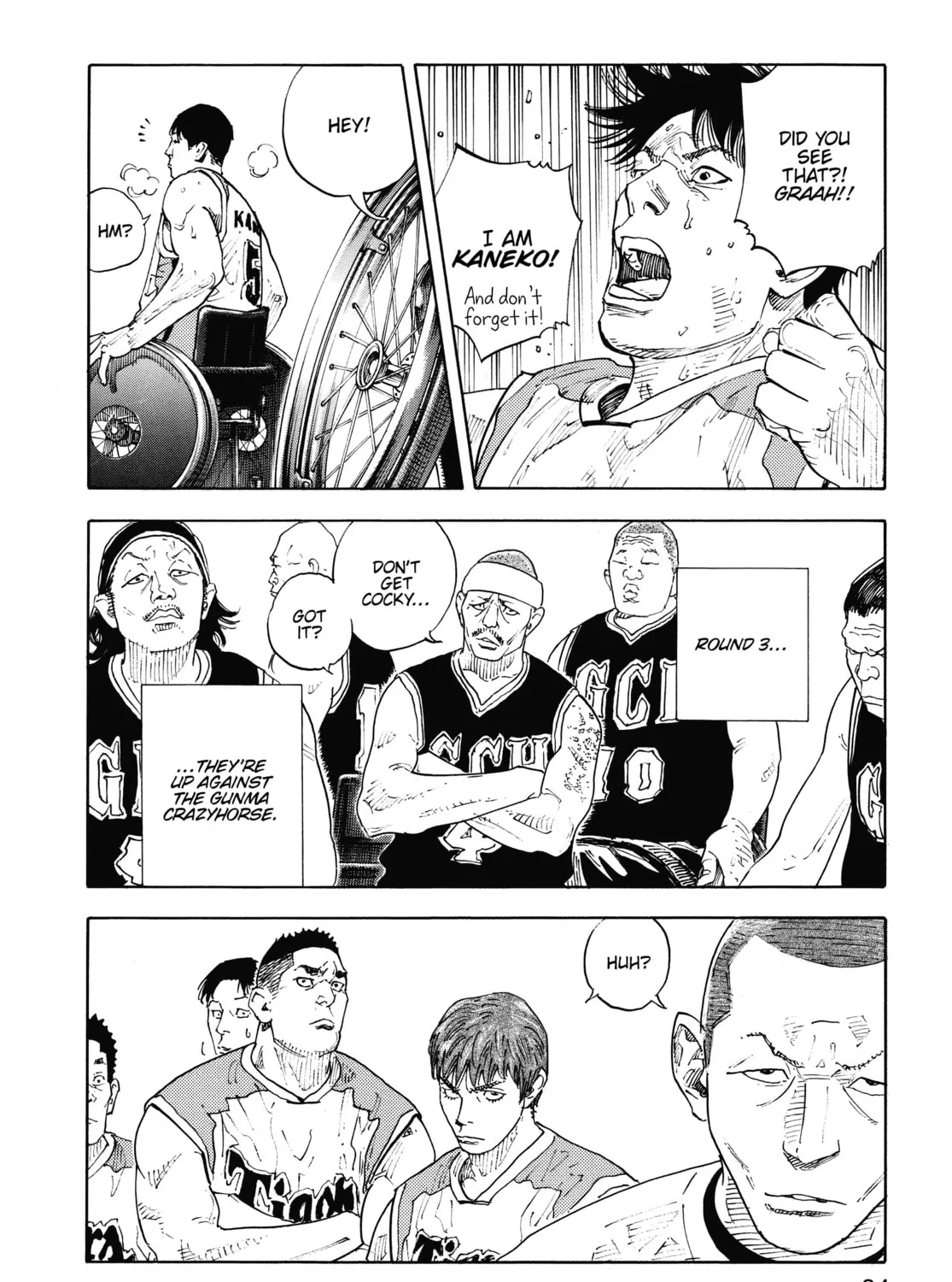 Read Real chapter 80 image 6 on Lezhin