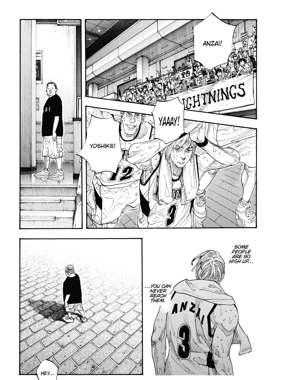 Read Real chapter 81 image 2 on Lezhin
