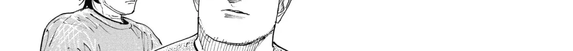 Read Real chapter 81 image 27 on Lezhin