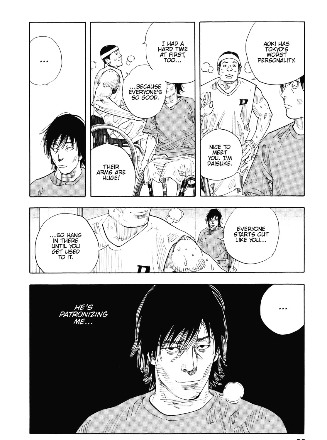 Read Real chapter 81 image 32 on Lezhin