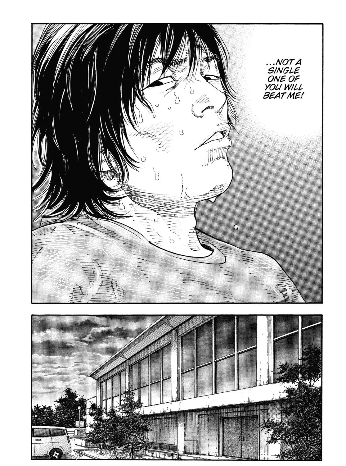 Read Real chapter 81 image 40 on Lezhin