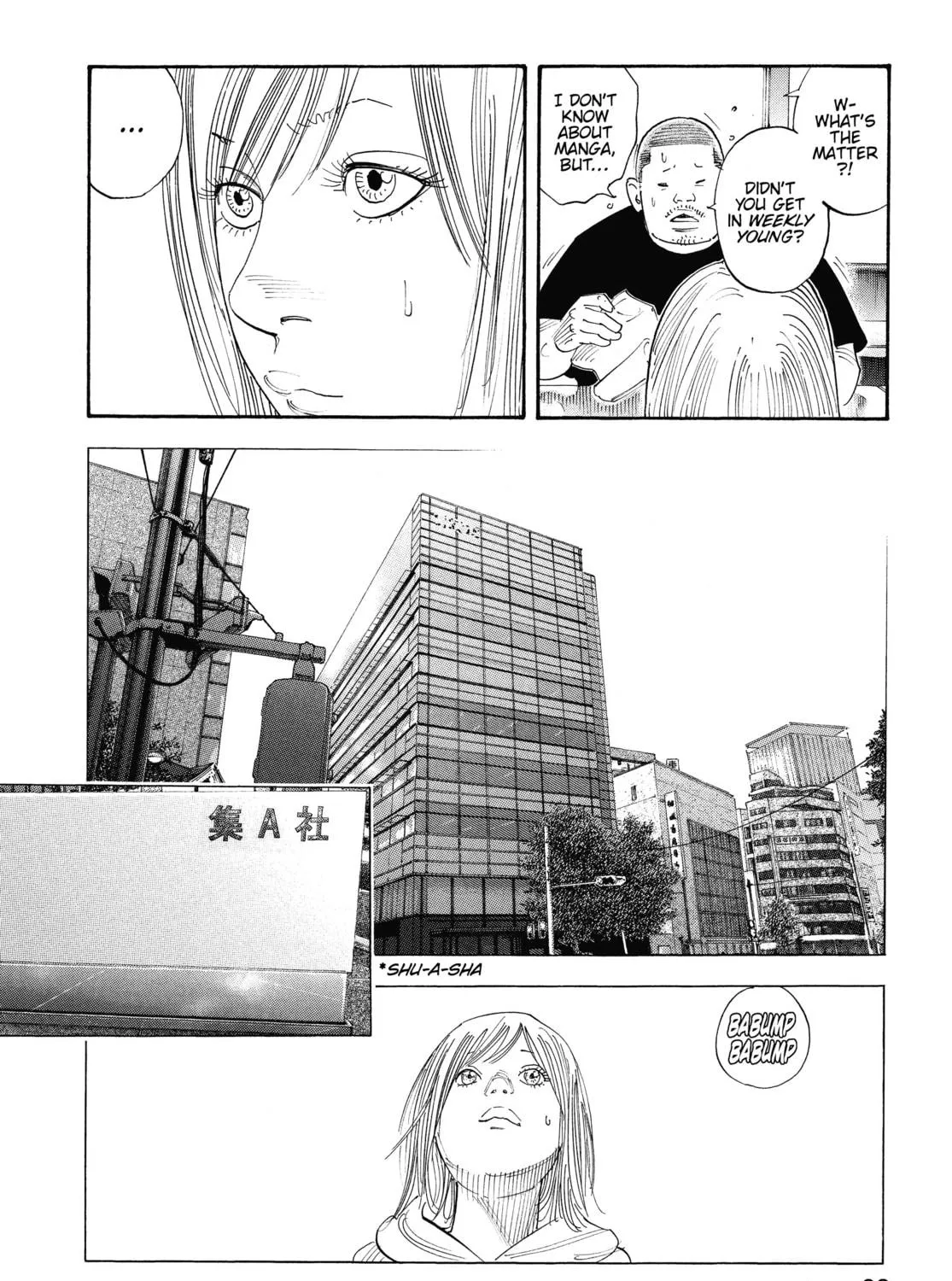 Read Real chapter 82 image 10 on Lezhin