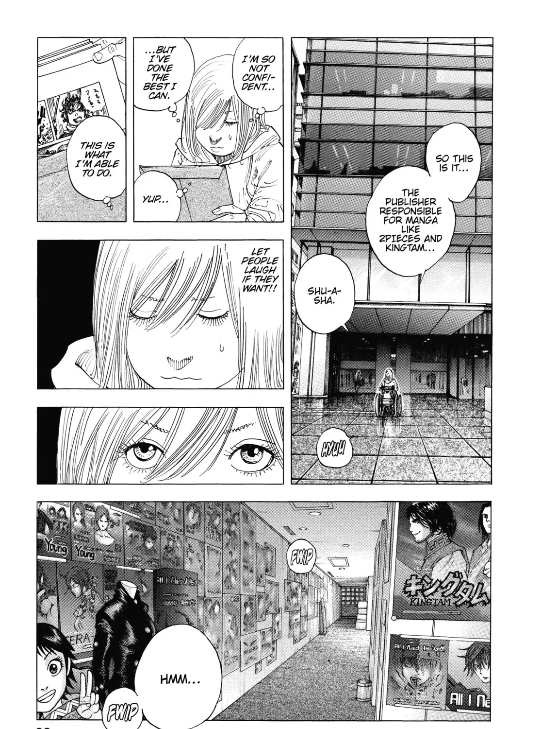 Read Real chapter 82 image 12 on Lezhin