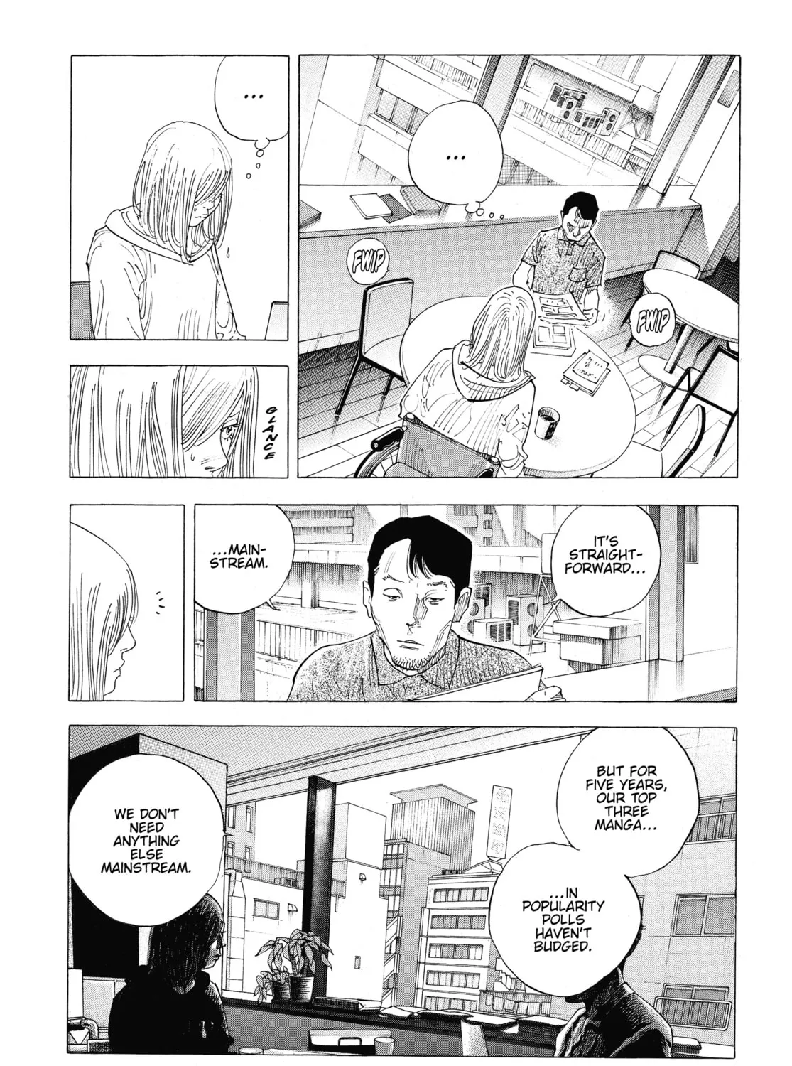 Read Real chapter 82 image 14 on Lezhin