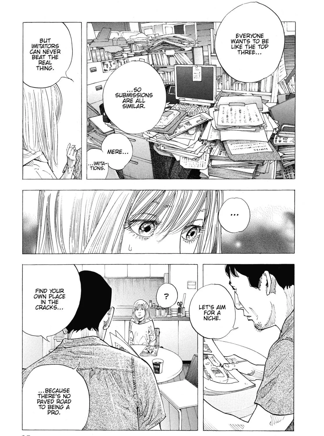 Read Real chapter 82 image 16 on Lezhin