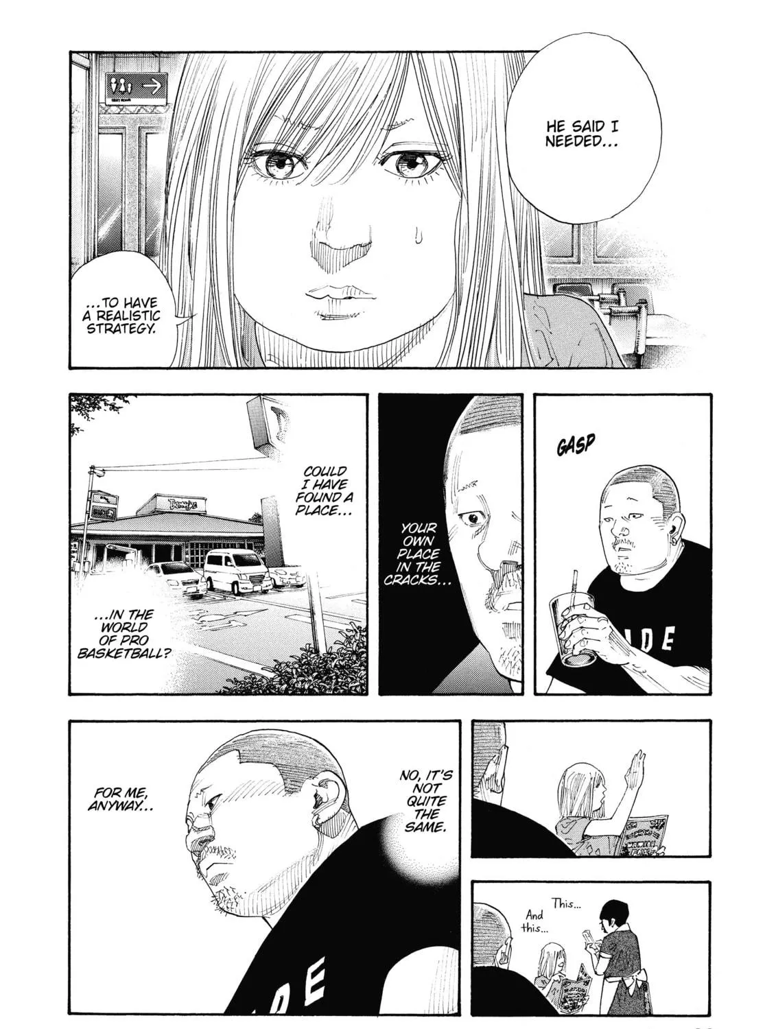 Read Real chapter 82 image 18 on Lezhin
