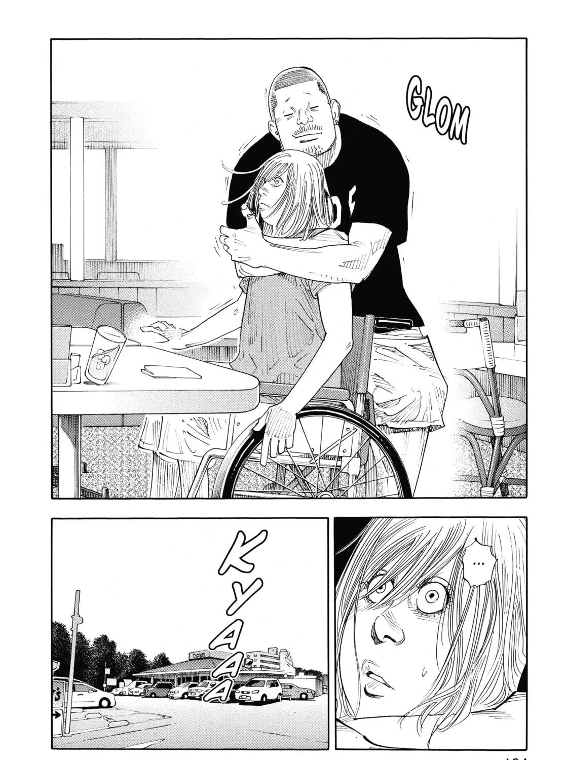 Read Real chapter 82 image 34 on Lezhin