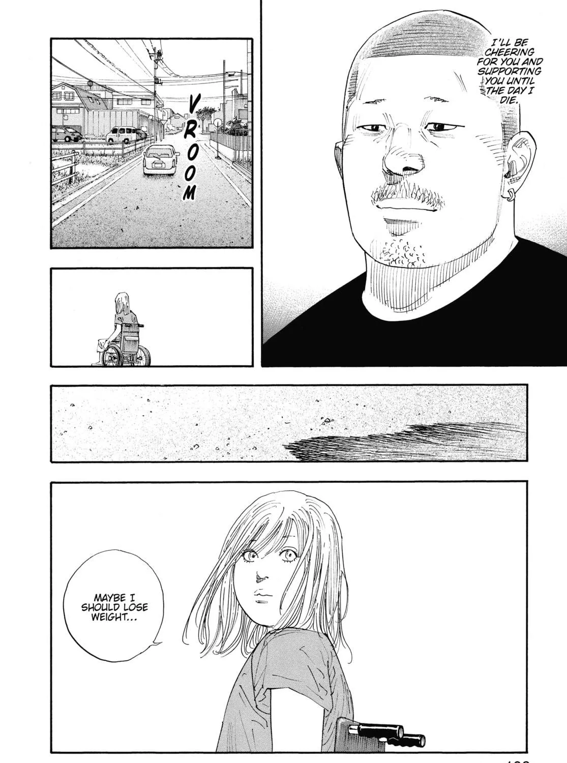 Read Real chapter 82 image 38 on Lezhin