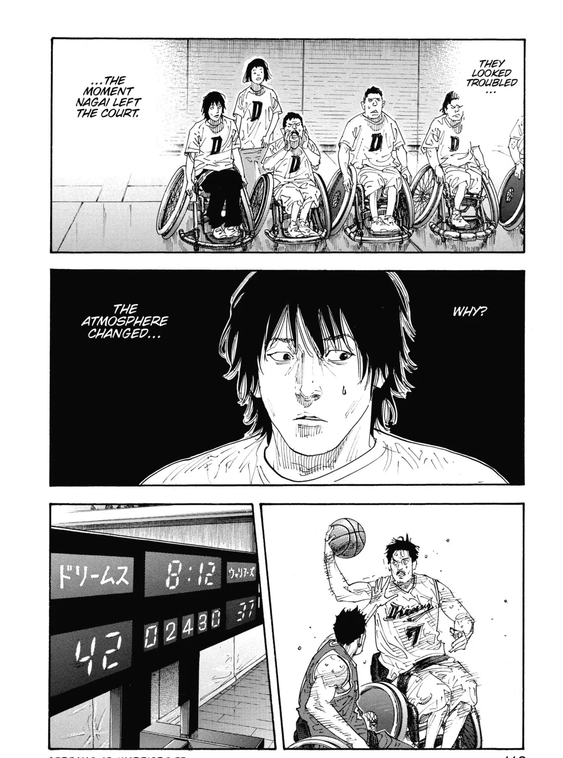 Read Real chapter 82 image 50 on Lezhin