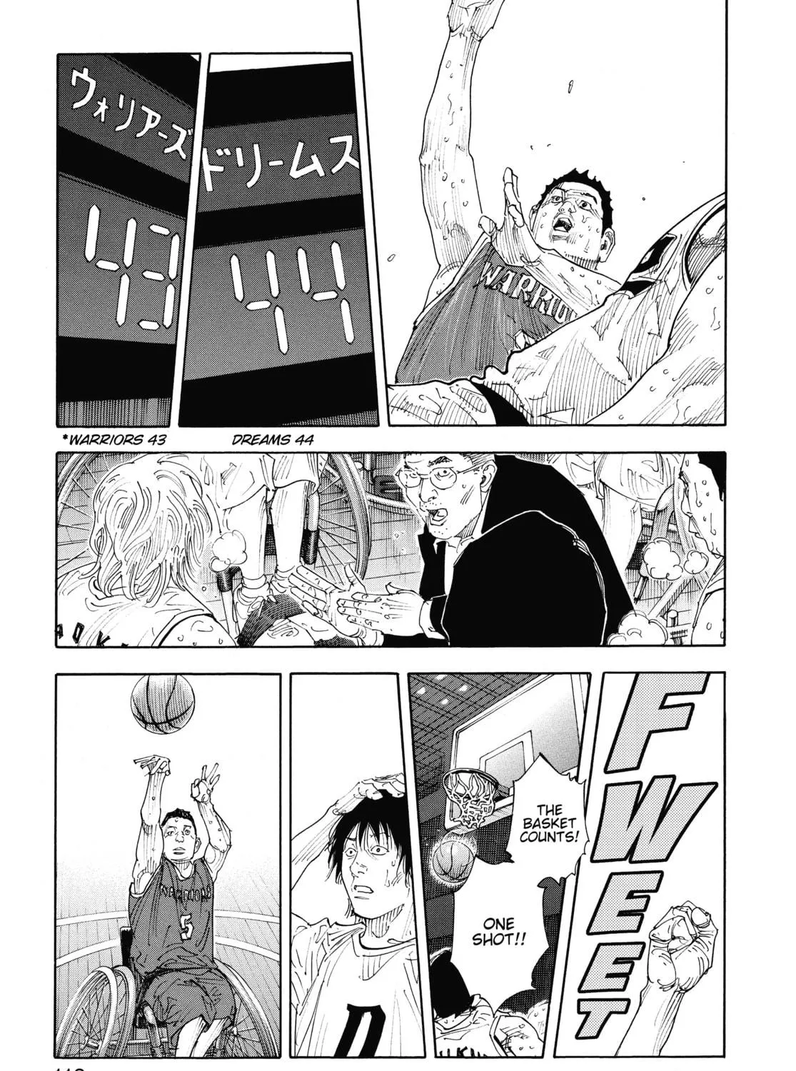 Read Real chapter 82 image 52 on Lezhin