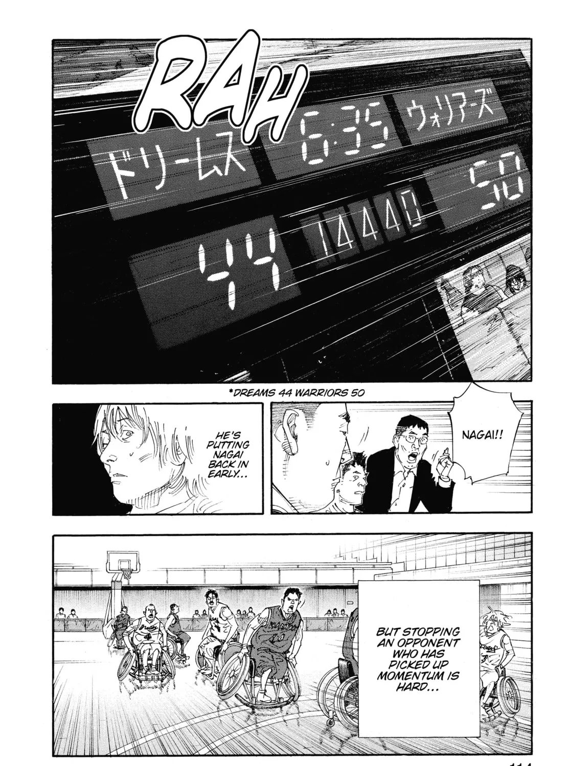 Read Real chapter 82 image 54 on Lezhin