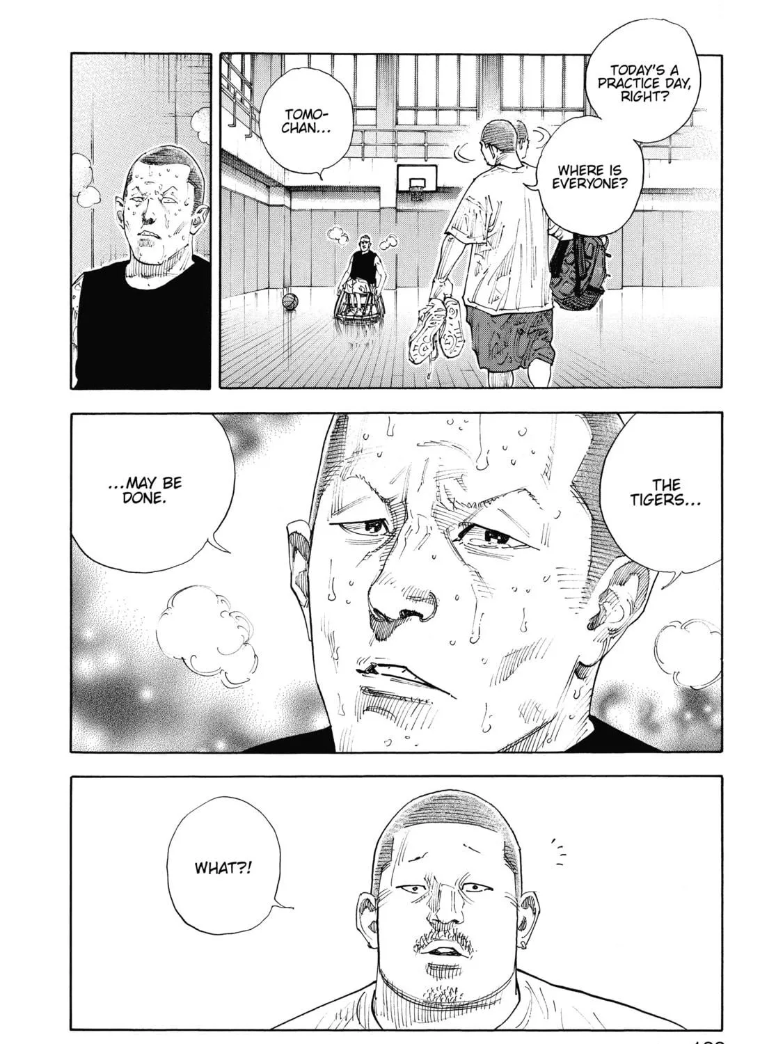 Read Real chapter 82 image 70 on Lezhin